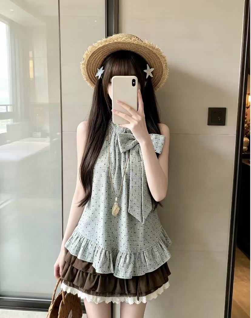 Japanese Vintage Sweeti 2-Piec - Elastic Lace Trim recension och pris