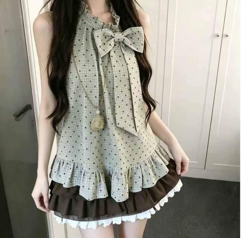 Japanese Vintage Sweeti 2-Piec - Elastic Lace Trim recension och pris